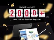 HUAWEI MatePad 11 Terjual Lebih dari 2000 Unit Pada Hari Pertama Penjualan! wp-1629277906500.jpg