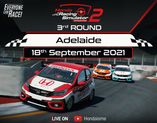 Jajaki Sirkuit Adelaide, Babak Ketiga Honda Racing Simulator Championship Siap Digelar Akhir Pekan Ini Image-2-2021-09-17.jpeg