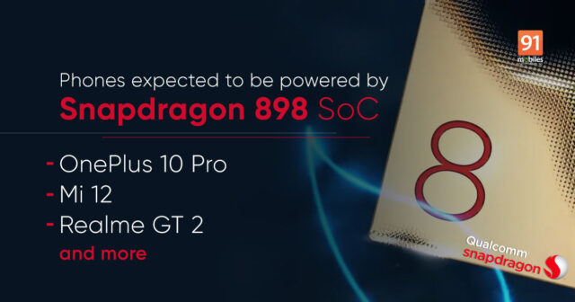 Snapdragon-898-SoC-phones.jpg