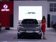 DFSK Pamerkan Mobil Listrik Seres SF5, Sudah Bisa Dibeli? DFSK-Ceres1-scaled.jpeg