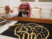 Kiswah Ka’bah Diganti Pada Tahun Baru Islam e6b4642c3baa6320be49138a962f2371.jpeg