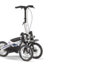 Yamaha Resmi Perkenalkan Sepeda Listrik Roda Tiga Tritown rockomotif-yamaha-tritown.jpg