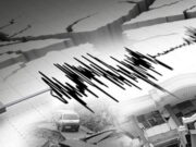 Gempa Hari Ini 31 Oktober di Jabar, Goyang Sukabumi hingga Tasikmalaya Gempa-Bumi-Hari-Ini-31-Oktober.jpg