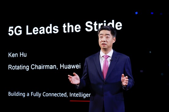 Ken-Hu-Rotating-Chairman-Huawei.jpg