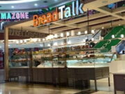 BreadTalk Plaza Asia Tasikmalaya, Biarkan Roti Bicara BreadTalk-Plaza-Asia-Tasikmalaya.jpeg