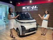 ICE-µ Rilis Kaca Film Khusus Mobil Listrik, Harga Mulai Rp 2,5 Jutaan C6B9B467-FB2B-4ED4-B1E0-1FB843BB5931-scaled.jpeg