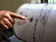 Gempa M 4,6 di Pangandaran, BMKG: Tidak Berpotensi Tsunami Hempa-Bumi.jpg