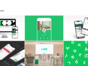 LINE Menangkan Penghargaan di Red Dot Design Award 2022 Red-Dot-Design-Award_copy_800x454.jpeg