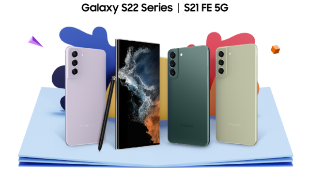 Samsung-SS-Ultra-22.png