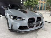 Punya Uang Belum Tentu Bisa Beli Mobil BMW Ini! 41B82985-92A8-4BA9-8D3D-95B1DCE25629-scaled.jpeg