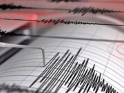 Gempa Magnitudo 5,8 di Sukabumi Terasa ke Pangandaran Gempa-Magnitudo-58-di-Sukabumi-Terasa-ke-Pangandaran.jpg