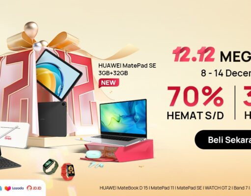 Potongan Harga Hingga 70% di Program HUAWEI 12.12 Big Sale HUAWEI-Mega-Sale-12.12.jpeg
