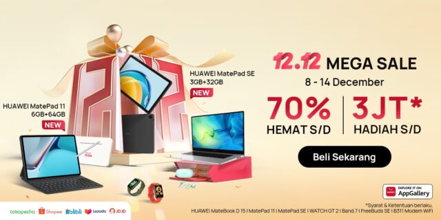 HUAWEI-Mega-Sale-12.12.jpeg