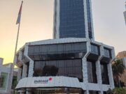 IOH Optimalkan Jaringan Selama Natal dan Tahun Baru NARU_copy_800x450.jpg