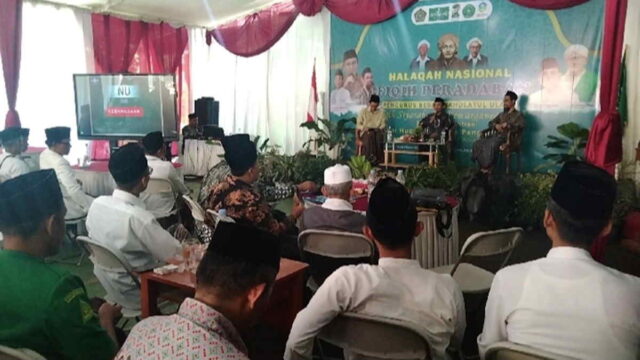 PBNU-Gelar-Halaqah-di-Pangandaran-Serap-Masukan-Ulama-Daerah.jpg