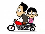 Masih Banyak Warga Pangandaran Tak Pakai Helm, Petugas Lakukan Ini Masih-Banyak-Warga-Pangandaran-Tak-Pakai-Helm-Petugas-Lakukan-Ini.jpg