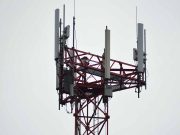 Perusahaan Tower Penunggak Pajak di Kota Banjar Lunasi Tagihan pajak-tower.jpg