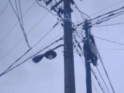 Anggaran Pemeliharaan PJU di Kecamatan Cibinong Diduga Tidak Jelas pju.jpg