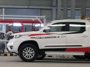 Esemka Siap Tampil di IIMS 2023 dan Jadwal Konser Musik 95C3C737-D05A-4767-A589-A79EAAED83E5.jpeg