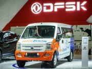 Kendaraan Listrik DFSK Gelora E Kini Diproduksi Lokal, Harganya Jadi Lebih Murah rockomotif-dfsk-gelora-e-produksi-lokal.jpg