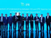 Tablet 3D AI Pertama dari ZTE Nubia: Tawarkan Pengalaman 3D yang Imersif NubiaPad3DLaunchatMWC20231_copy_800x437.jpg