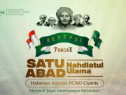 PCNU Ciamis Siap Gelar Resepsi Puncak 1 Abad NU Secara Meriah PCNU-Ciamis-Siap-Gelar-Resepsi-Puncak-1-Abad-NU-Secara-Meriah.jpeg