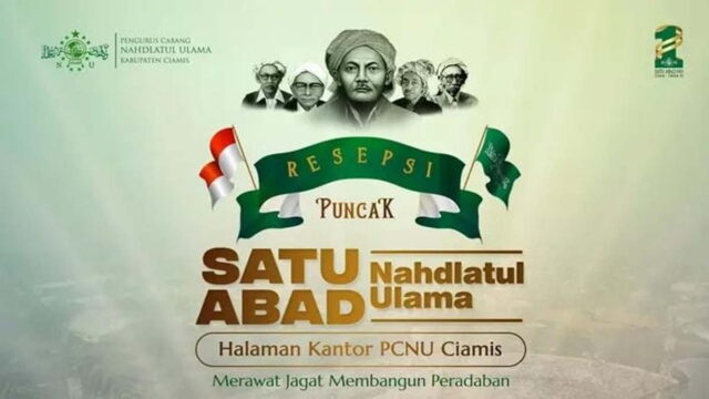 PCNU-Ciamis-Siap-Gelar-Resepsi-Puncak-1-Abad-NU-Secara-Meriah.jpeg