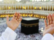 Persiapan Pemberangkatan Jamaah Haji Jawa Barat Sudah 90 Persen ilustrasi-haji.jpg