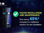 Eaton iCube 2.0 MDC: Solusi Infrastruktur Data Center untuk Transformasi Digital TVR Eaton-iCube-2.0.jpg