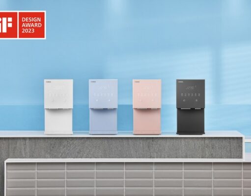 Coway Memenangkan Tiga Penghargaan Produk di iF Design Award 2023 Image-Coway-Wins-iF-Design-Award-2023_800x528.jpg