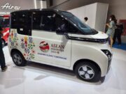 Cuma di PEVS 2023, Wuling Air ev Dapat Tambahan Diskon Rp 15 Juta air-ev-ktt-scaled.jpeg