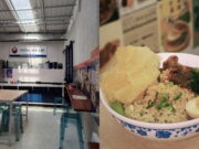 Bakmie Wong Soegih Tasikmalaya, Makan Bakmie Serasa di Tiongkok Bakmie-Wong-Sugih-Tasikmalaya.jpg