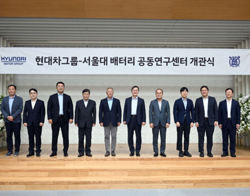 Hyundai Motor Group dan Seoul National University Berkolaborasi Foto-1-HMG-x-SNU-Joint-Battery-Research-Center-Opening-Ceremony.png