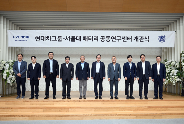 Foto-1-HMG-x-SNU-Joint-Battery-Research-Center-Opening-Ceremony.png