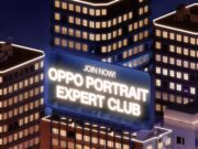 Jadilah Orang Pertama yang Memiliki OPPO Reno Series Terbaru di OPPO Portrait Expert Club IMG-20230701-WA0002_copy_800x450-1.jpg