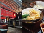 Bakmie Ba’a Tasikmalaya, Makan Mie Nuansa Angkringan Malam Kedai-Bakmie-Baa-Tasikmalaya.jpg