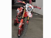 Motor CRF Raib Digondol Maling di Kota Banjar, Pelaku Rusak Kunci Stang Motor-Honda-CRF-Raib-Digondol-Maling-di-Kota-Banjar-1.jpg