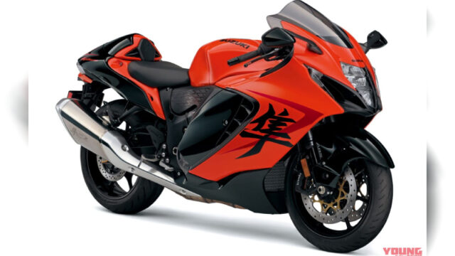 rockomotif-suzuki-hayabusa-25th-anniversary-2023.jpg