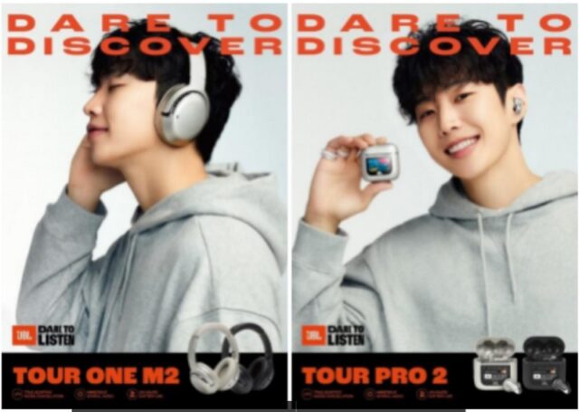 Jay-Park-Brand-Ambassador-JBL-dengan-Kampanye-Dare-to-Discover-untuk-Lini-JBL-TOUR-Series_800x569.jpg