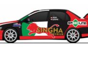 Leon Siapkan Amunisi Baru untuk Rally 2024 IMG_20231029_234250.jpg