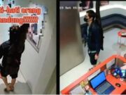 Polisi Ungkap Catatan Kriminal Pelaku Penganiayaan Dokter Gigi di Bandung Kolase-Tangkapan-Layar-Dugaan-Penganiayaan-di-Bandung.jpg