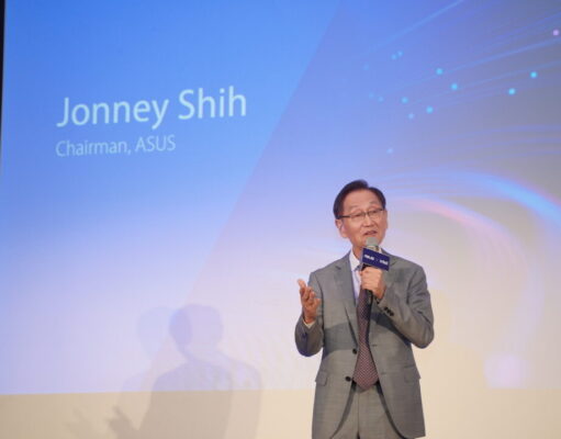 ASUS Resmi Memegang Kendali Produk Intel NUC dengan Kesepakatan Resmi bf76a58f-3af0-4cbf-b637-8b21809cc3e0.jpeg