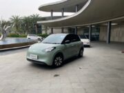 Kencan Singkat Bersama Wuling BinguoEV, Simak Fitur Unggulannya IMG_2821-scaled.jpeg