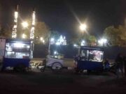 DKUKMP Ciamis Pastikan PKL yang Mangkal di Alun-alun tidak Ada Tambahan PKL-Alun-alun.jpg