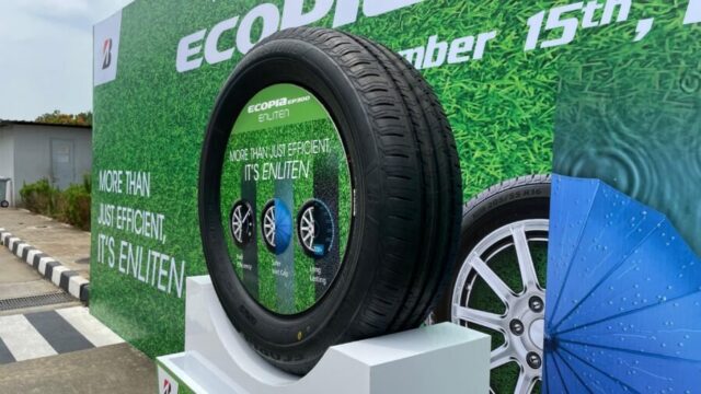 bridgestone-ecopia-ep300-scaled.jpeg