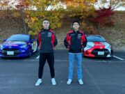 Bawa Nama Indonesia, Dua Pembalap TGRI Ikuti Ajang Yaris Cup 2023 di Jepang rockomotif-yaris-cup-2023.jpg