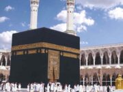 Tahun Depan, Kuota Calon Jamaah Haji Jawa Barat Bertambah Nama-Lain-Kabah-Ternyata-Ada-Berbagai-Macam-Sudah-Tahukah-Anda.jpg