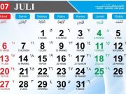 Juli 2025: Bulan Tanpa Tanggal Merah, Tapi Tetap Bisa Liburan Seru! libur nasional Juli 2025