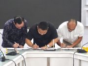 Kejar Target Investasi, Akses Simpang Susun Tol KM 115+500 Subang Dipercepat Simpang Susun Tol KM 115+500 Subang