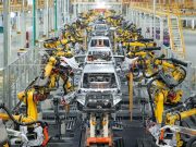 Resmi! Pabrik BYD Subang Mulai Produksi Kuartal I 2026 Pabrik BYD Subang beroperasi